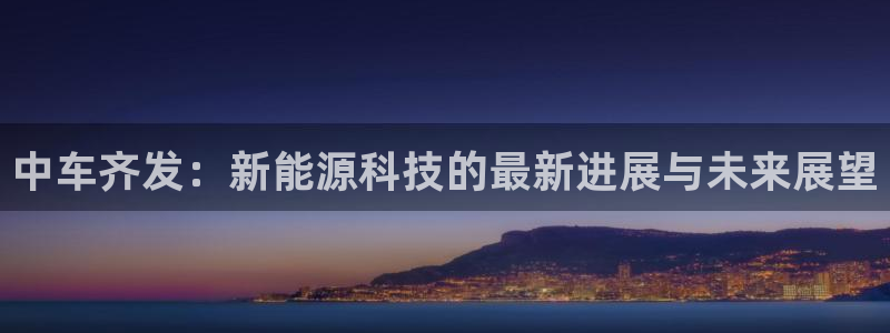 sunbet游戏最新版