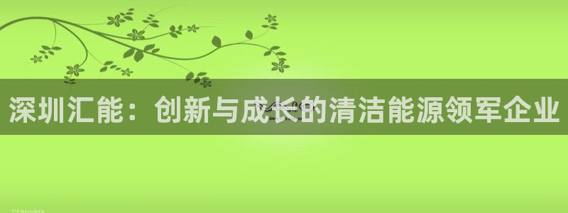 sunbet官网代理下载