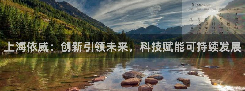 进入sunbet官网手机版登陆