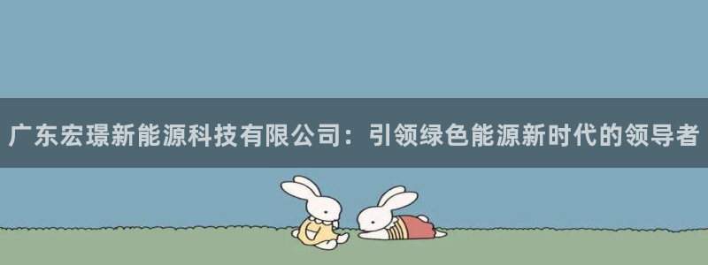 进入sunbet官网手机版登陆