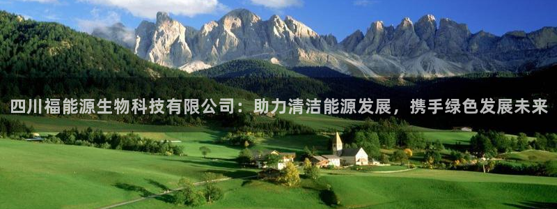 sunbet官网登录首页