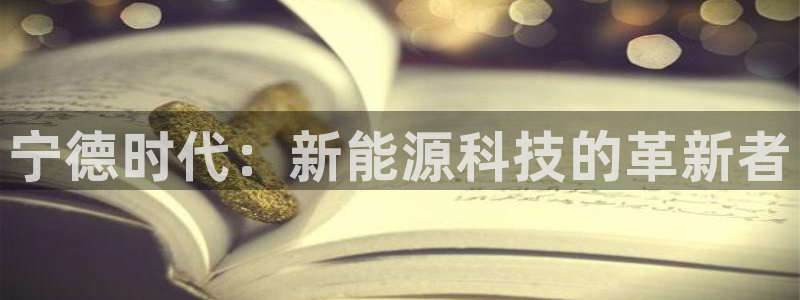 sunbet苹果官网下载