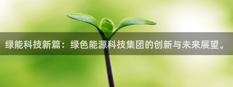 申慱sunbet手机版登