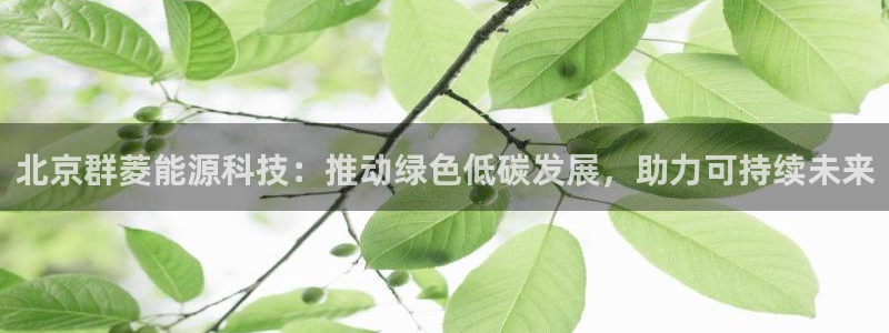 sunbet官网代理下载