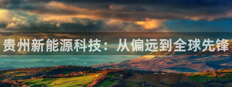 sunbet游戏最新版