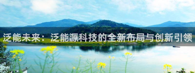 sunbet线上真人手机版