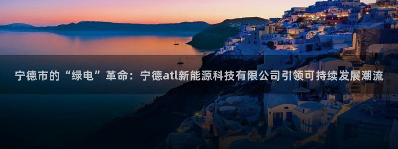 sunbet手机网页版本