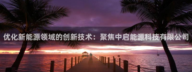sunbet苹果官网下载