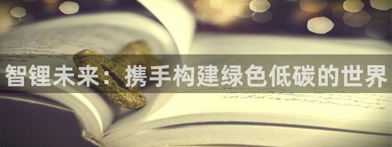 sunbet游戏最新版