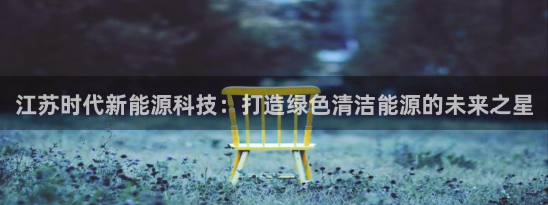 申博官方网站手机版下载