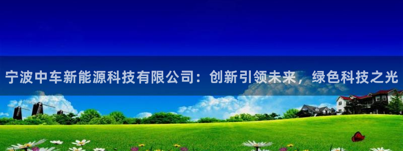 申博手机版官网