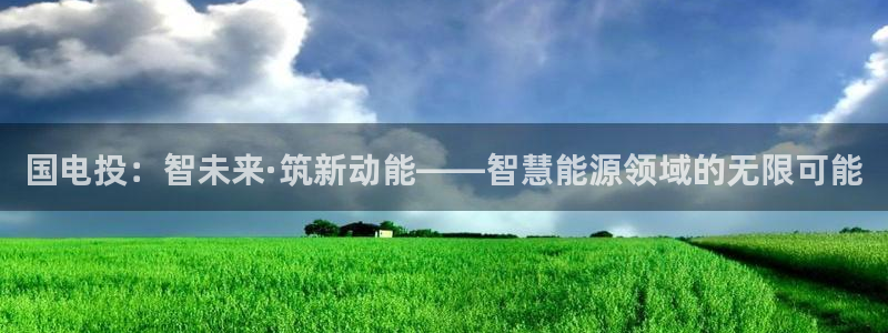 sunbet苹果官网下载