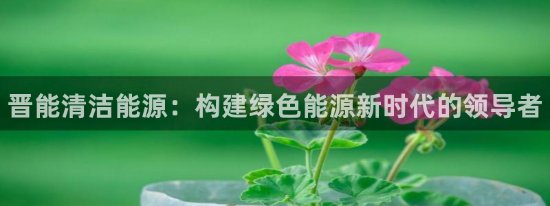 sunbet申搏官方网站