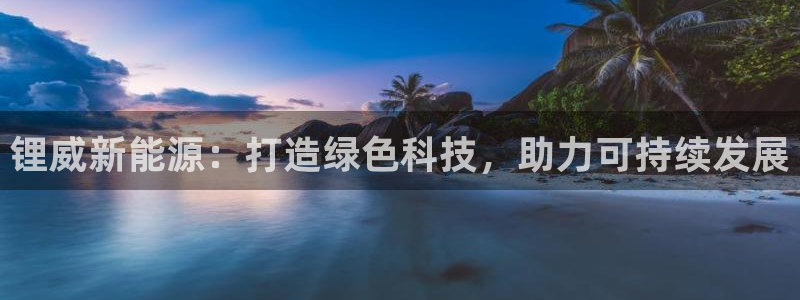 sunbet首页登录入口
