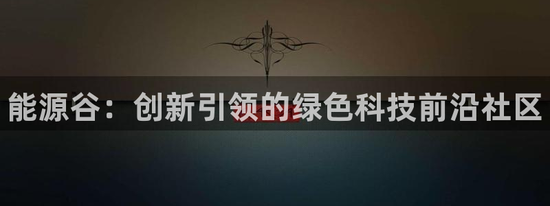 申博视讯
