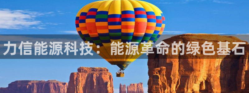 sunbet线上真人手机版