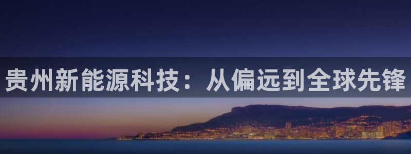 sunbet苹果官网下载