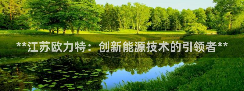 sunbet官网开户登录手机版