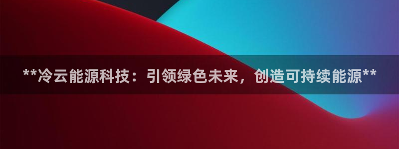 sunbet官网welcome