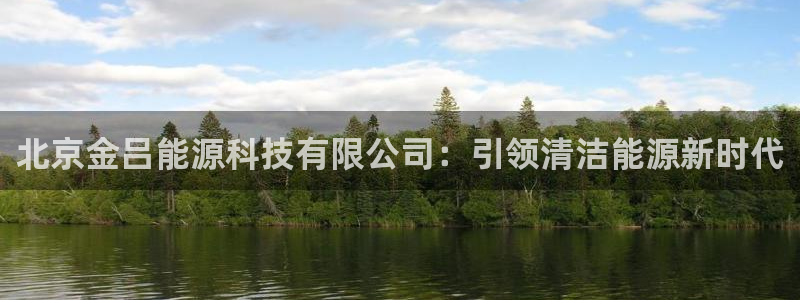 sunbet程序
