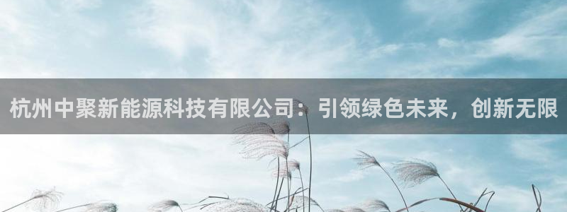 申慱sunbet手机版登