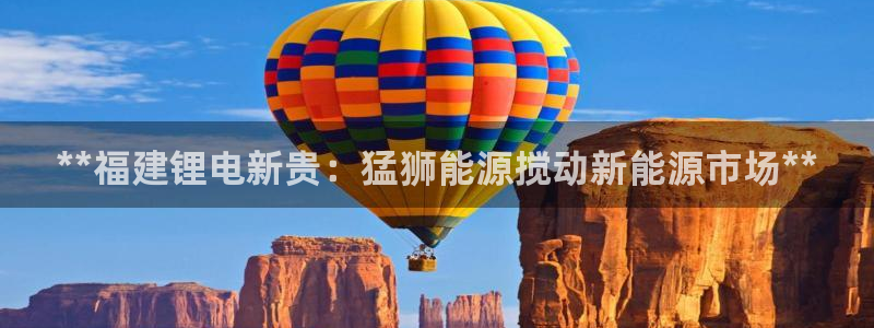 sunbet靠谱吗