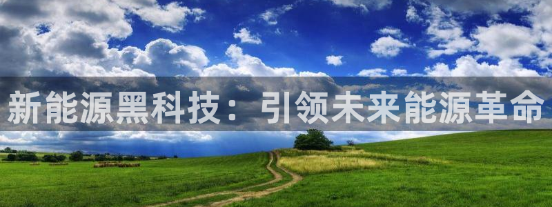 sunbet游戏最新版